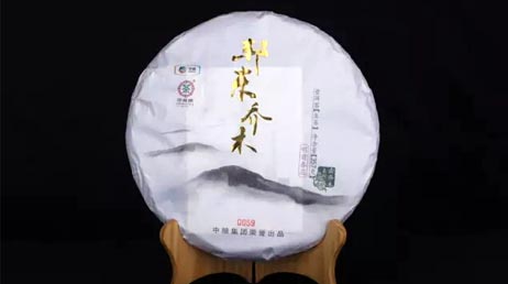 Чжун Ча Бан Дун Цяо Му, шэн пуэр, 357 гр, 2015 г. 