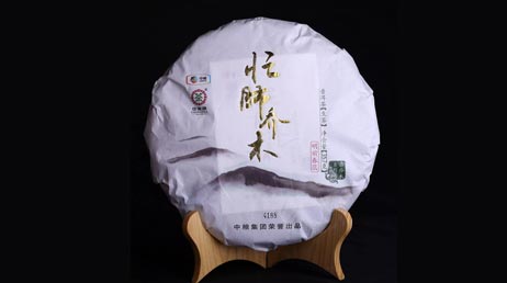 Чжун Ча Ман Фэй Цяо Му, шэн пуэр, 357 гр, 2015 г. 