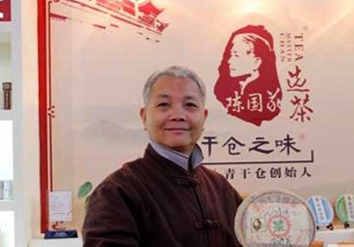 Чжун Ча Ба Ба Цин Бин – история случайного успеха