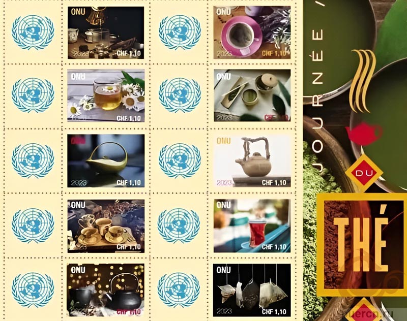  Первый выпуск марки «Международный День Чая»
