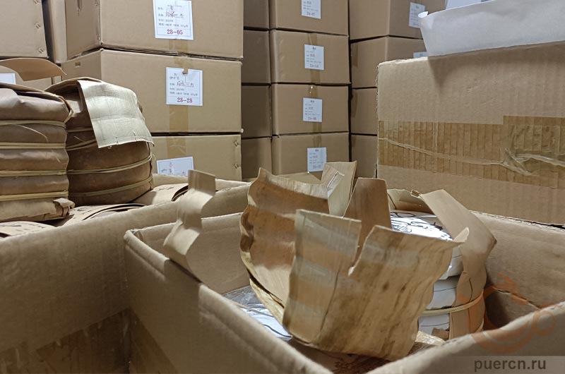 распродажа пуэра