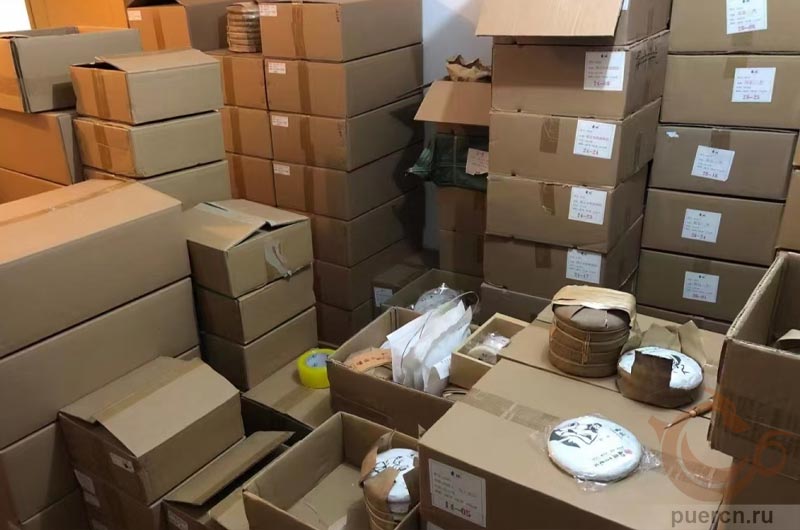 распродажа пуэра