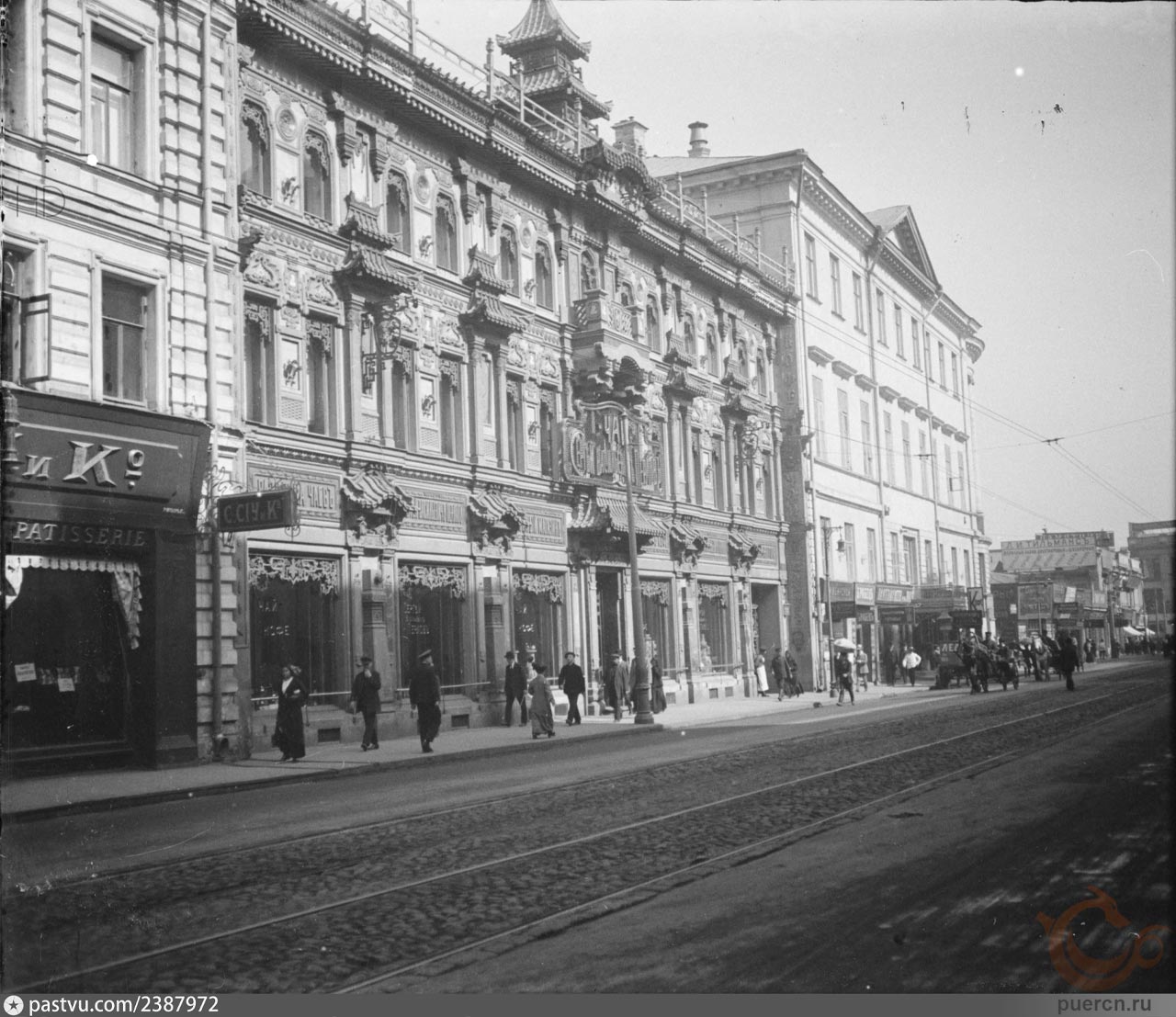 Чайный дом Перлова на Мясницкой улице, 1914 г. Чайный дом Перлова на Мясницкой улице, 1914 г.