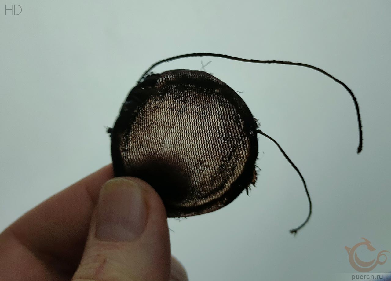 Старая сетка