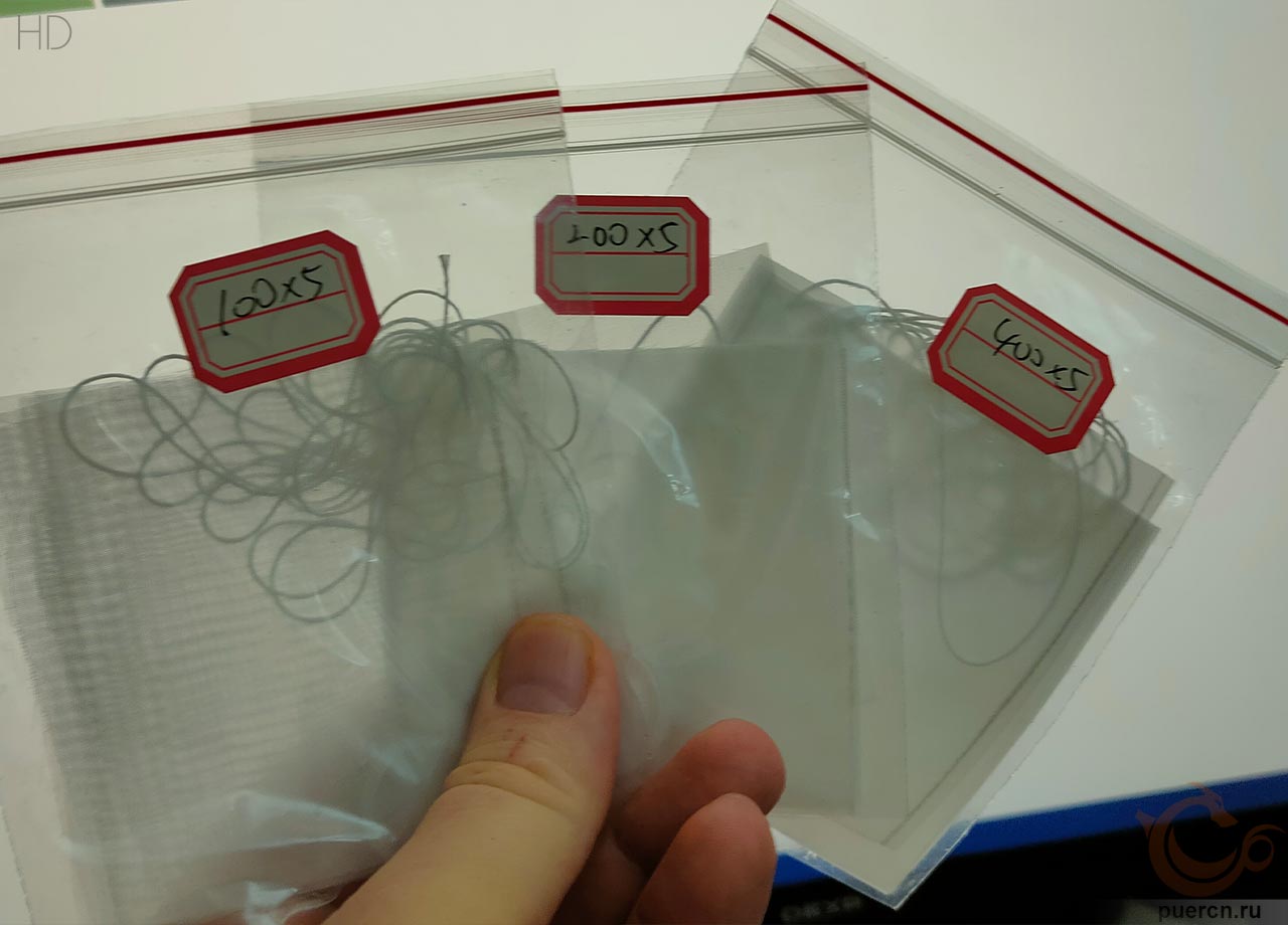 три варианта сетки с разной плотностью