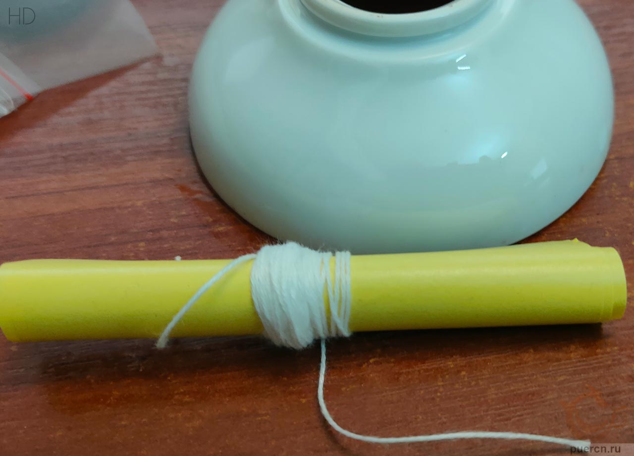 Все готово к замене