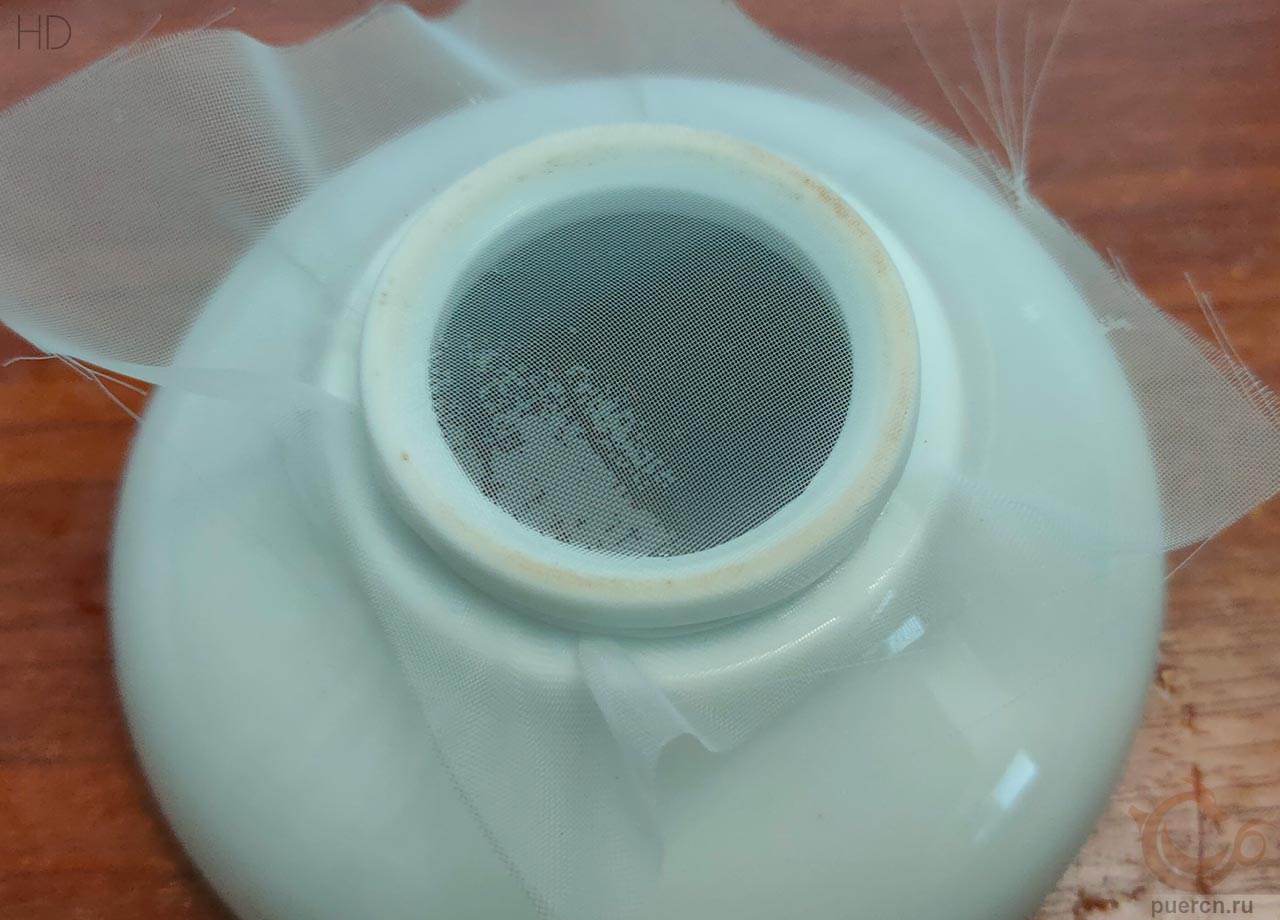 Почти получилось