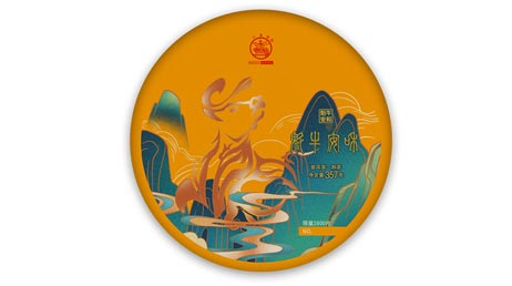Бацзяотин Куй Ню Ань Хэ «Бык в гармонии с Миром», шу пуэр, 357 гр, 2021 г.