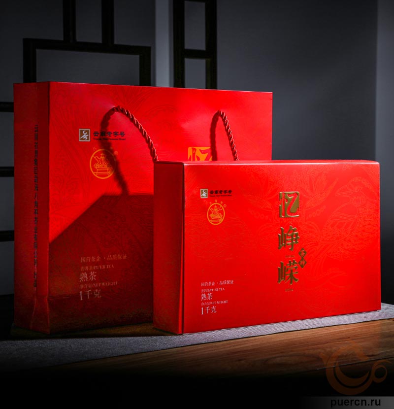 Бацзяотин И Чжэн Жун Чачжуань, шу пуэр, 1000 гр, 2022 г.  - упаковка, фирменный пакет