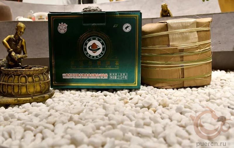 Упаковка чая Бацзяотин Цинва Юцзи Ча, 357 гр.