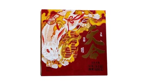 Бацзяотин Тянь Хэ Юйту «Нефритовый Кролик Тянь Хэ», шу пуэр,666 гр. 2023 г. 