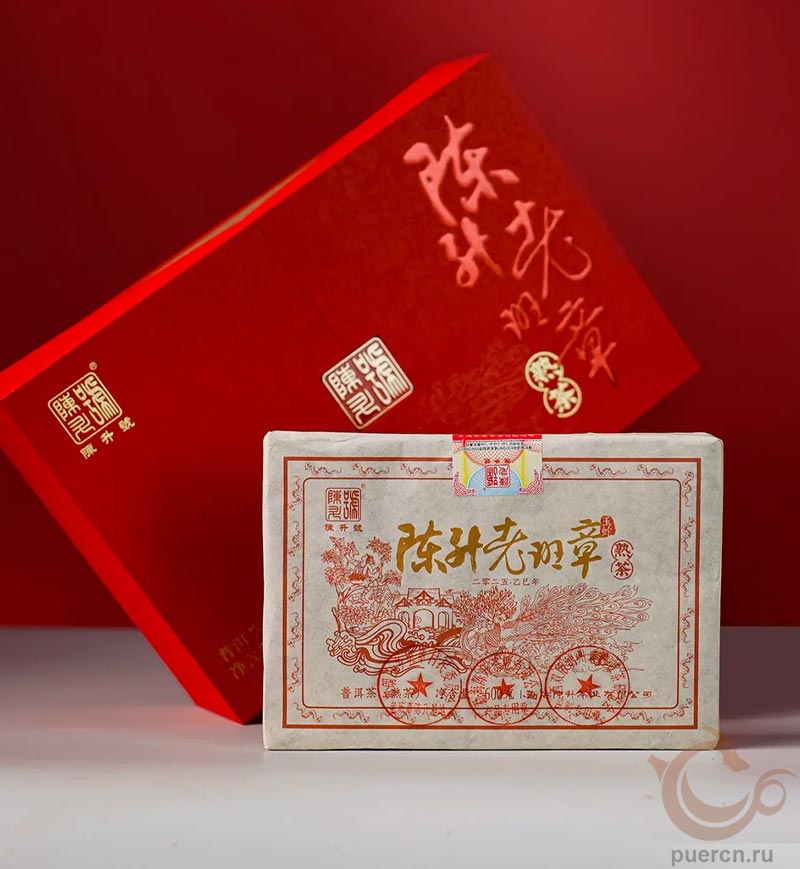 Чэньшэн Хао Чэньшэн Лао Бань Чжан, шу пуэр, 600 гр, 2025 г.