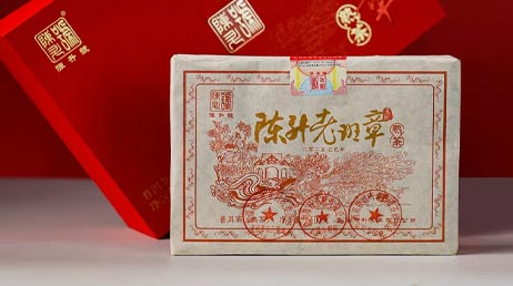 Чэньшэн Хао