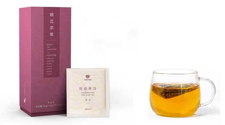 Да И  Цзин Сюань Ча Цзи «Чайная коллекция»