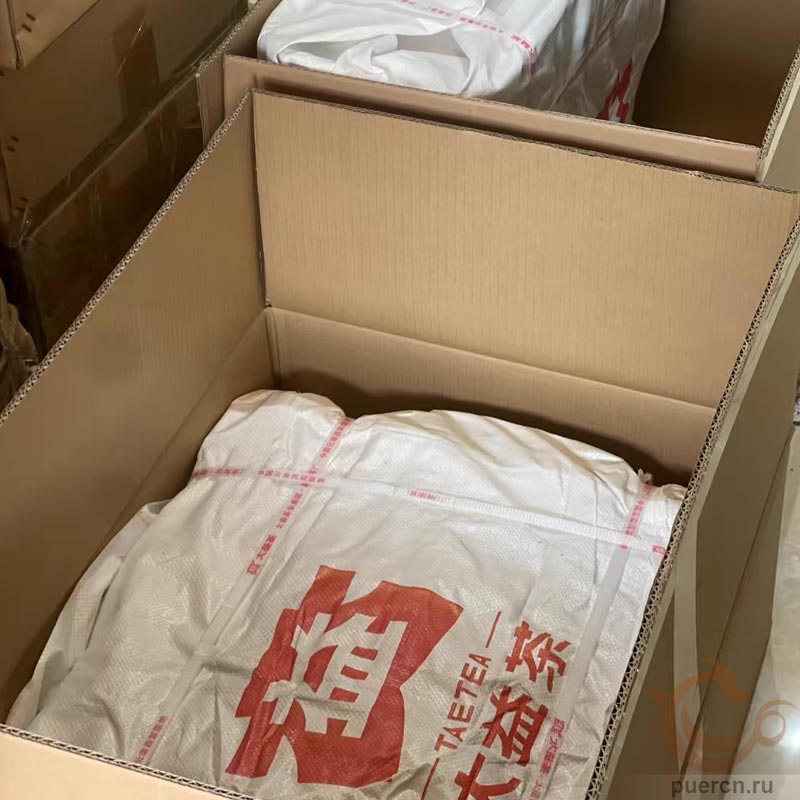 Да И Юань Шэн Гу Чаюань Чжэньпинь, шэн пуэр, 357 гр, 2025 г.