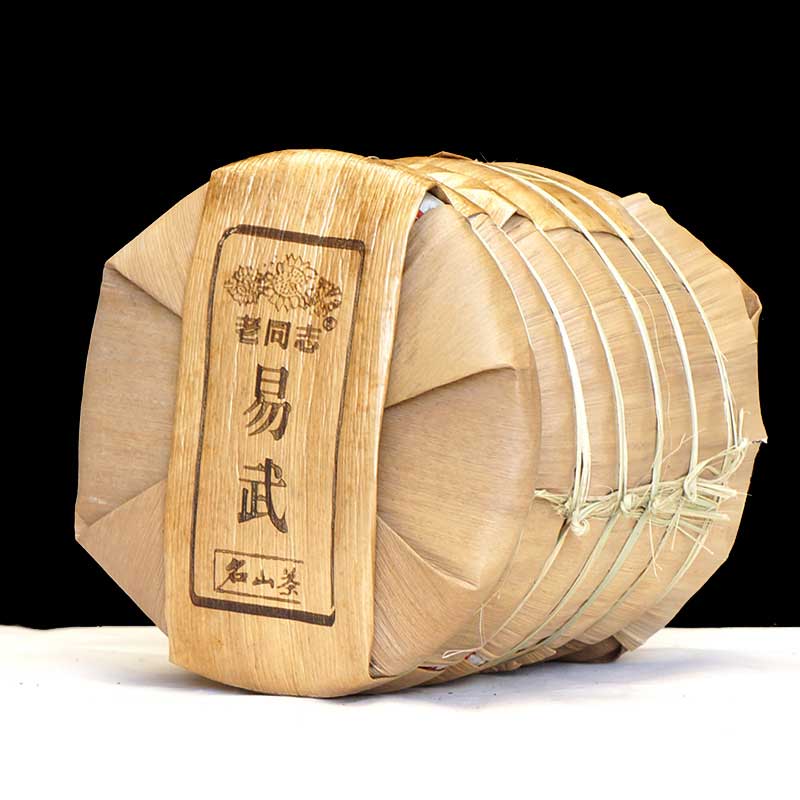 Лао Тунчжи И У Чжэншань Ма Хэй, шэн пуэр, 500 гр, 2020 г. 