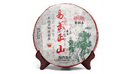 Лао Тунчжи  И У Чжэншань Махэй, (易武正山 麻黑) шэн пуэр, 500 гр, 2020 г. 