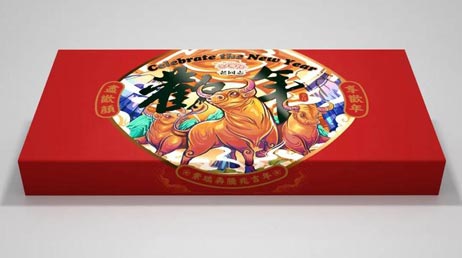 Лао Тунчжи Хуань Нянь «Новогодний», подарочная коробка, шэн, шу пуэр, 400 гр, 2020 г. 
