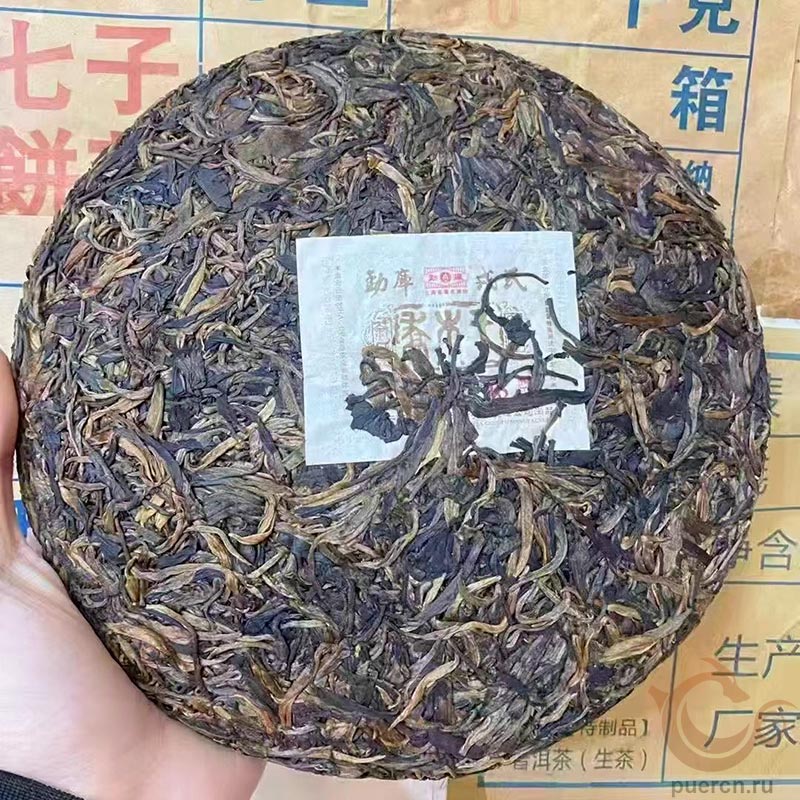 Мэнку Цяо Му Ван, шэн пуэр, 500 гр, 2008 г