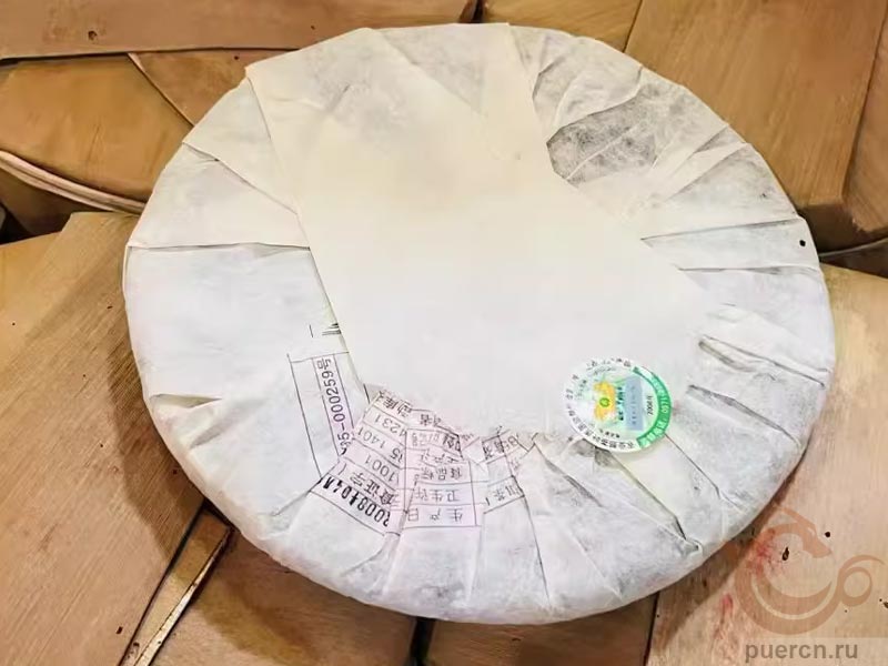 Мэнку Цяо Му Ван, шэн пуэр, 500 гр, 2008 г