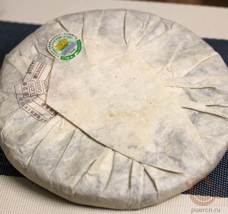 Мэнку Цяо Му Ван, шэн пуэр, 500 гр, 2008 г