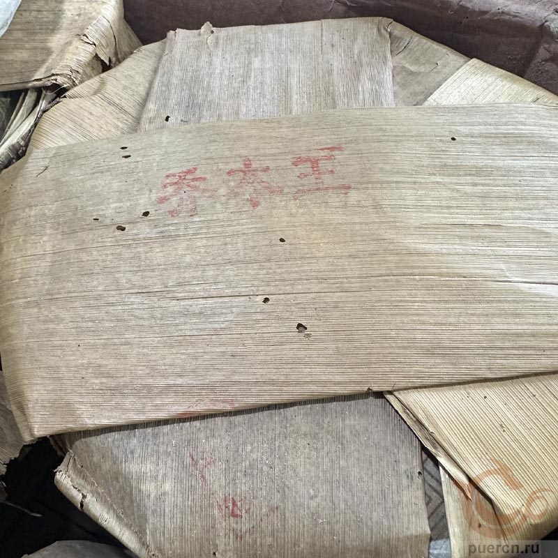 Мэнку Цяо Му Ван, шэн пуэр, 500 гр, 2008 г