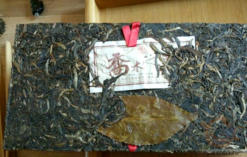 Мэнку Жунши Цяому Чжи Дянь, шэн пуэр, 1000 гр, 2010 г.