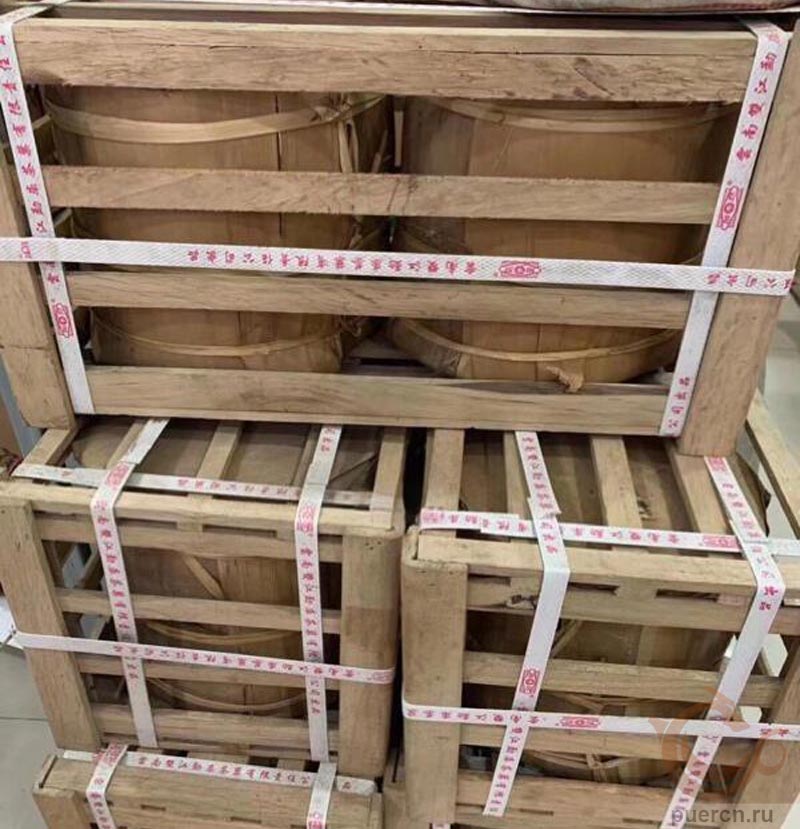 Мэнку Жунши Цяому Чжи Дянь, шэн пуэр, 500 гр, 2010 г.