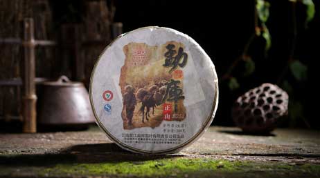 Мэнку Чжэн Шань, шэн пуэр, 300 гр., 2011 г.