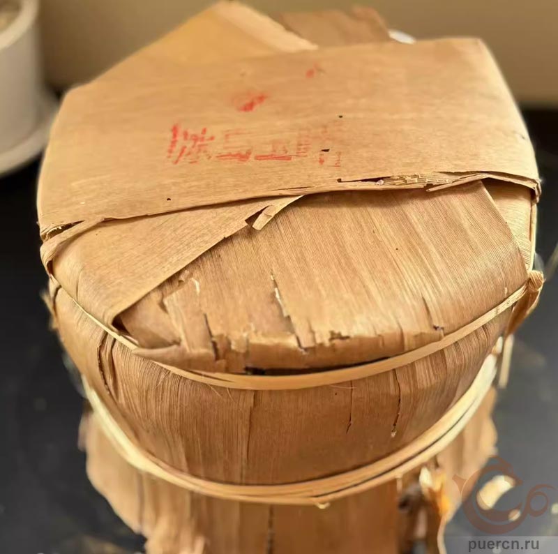 Мэнку Биндао Юй Е, шэн пуэр, 500 гр, 2012 г. 