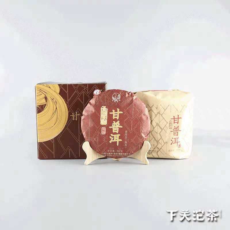 Варианты упаковки чая: Блин в бумажной упаковке, тун, фирменная коробка для туна чая