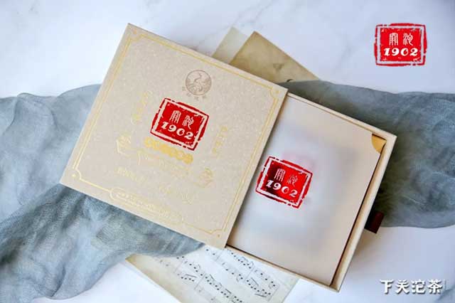 Ся Гуань Гуань То 1902, шэн пуэр, 250 гр, 2019 г. в фирменной коробке