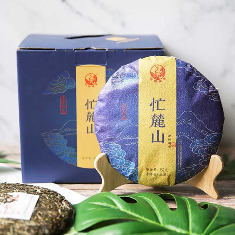 Ся Гуань Манлушань Лао Шу Юань Ча, чайный блин в упаковке, фирменная коробка для туна чая