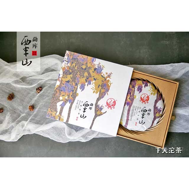 Ся Гуань Мэнку Сибаньшань Гушу Бинча, шэн пуэр, 200 гр, 2019 г. в картонной подарочной коробке