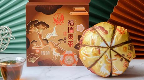 Ся Гуань Фу Жуй Гун Ча Цзиньгуа «Высшее благо, чай для подношений», шу пуэр, 600 гр, 2020 г.
