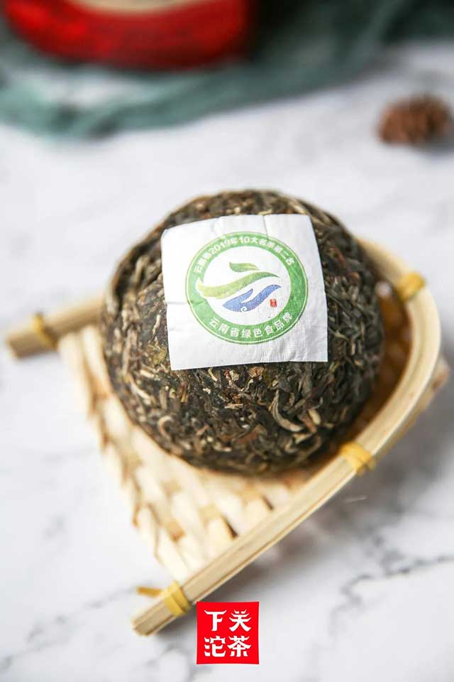 Чай отмечен знаком «Green Food 2020».
