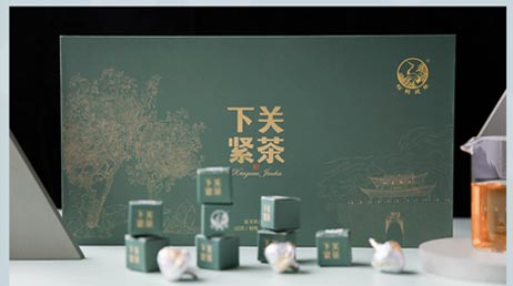 Ся Гуань Цзинь Ча «Гриб-чай», шэн пуэр, 160 гр, 2020 г.
