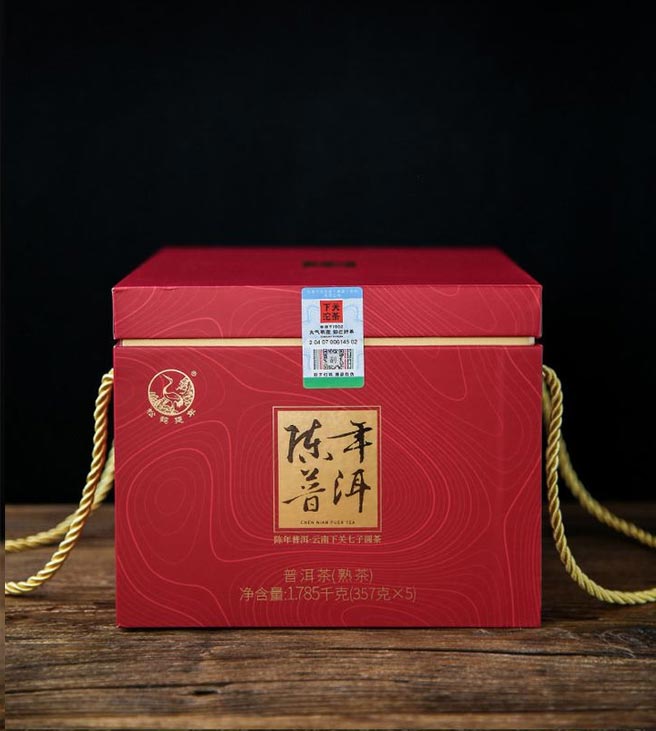 Фирменная коробка для туна чая