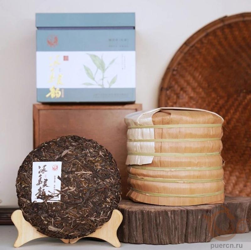 Ся Гуань Биндао Лин Юнь, шен пэур, 357 гр, 2025 г.