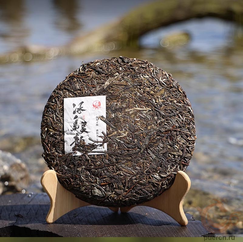 Ся Гуань Биндао Лин Юнь, шен пэур, 357 гр, 2025 г.