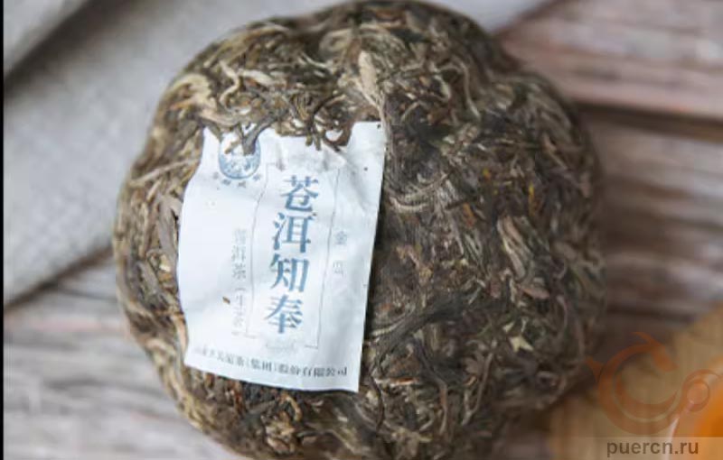 Ся Гуань Цан Эр Чжи Фэн, шэн пэур, 660 гр, 2025 г.