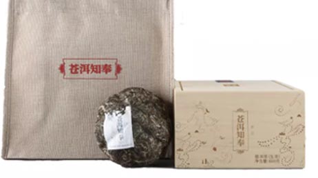 Ся Гуань Цан Эр Чжи Чжи Фэн, шэн пэур, 660 гр, 2025 г. Ся Гуань Цан Эр Чжи Чжи Фэн, шэн пэур, 660 гр, 2025 г.