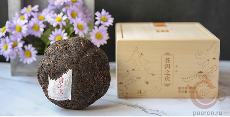 Ся Гуань Цан Эр Чжи Гун Шу Ча, шу пэур, 660 гр, 2025 г.