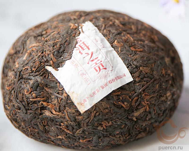 Ся Гуань Цан Эр Чжи Гун Шу Ча, шу пэур, 660 гр, 2025 г.