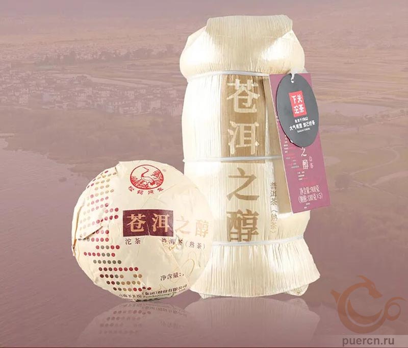 Ся Гуань Цан Эр Чжи Чунь, шу пэур, 180 гр, 2025 г.