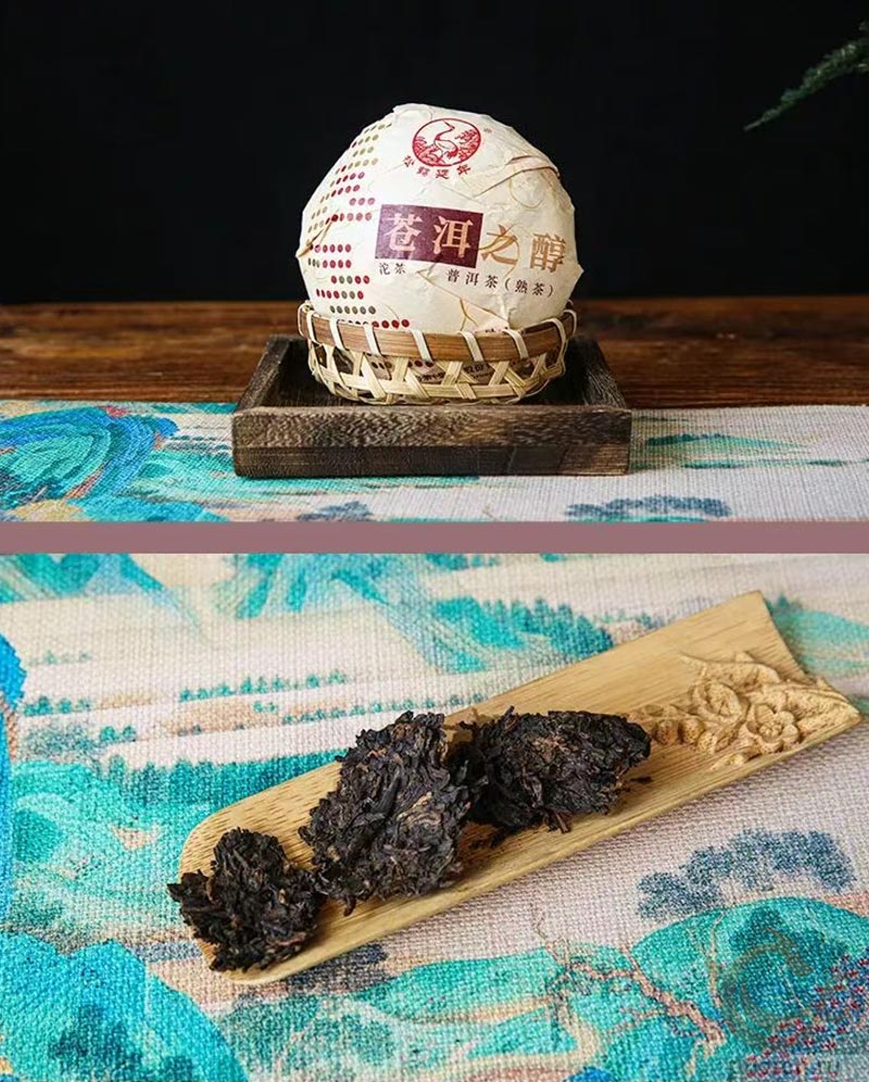 Ся Гуань Цан Эр Чжи Чунь, шу пэур, 180 гр, 2025 г.