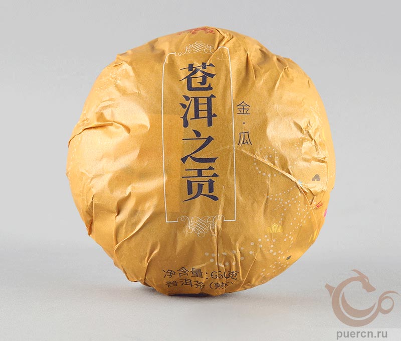 Ся Гуань Цан Эр Чжи Гун Цзиньгуа, шу пэур, 660 гр, 2025 г.