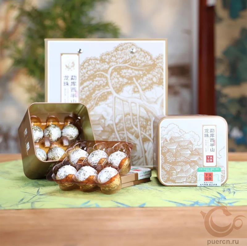 Ся Гуань Мэнку Сибаньшань лунчжу, шен пэур, 96 гр, 2025 г.