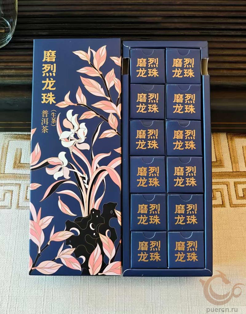 Ся Гуань Мо Ле лучнжу, шен пэур, 96 гр, 2025 г.