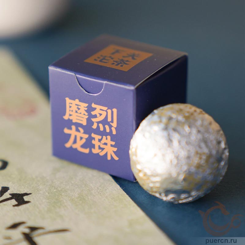 Ся Гуань Мо Ле лучнжу, шен пэур, 96 гр, 2025 г.